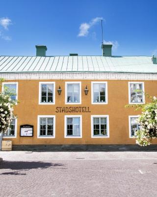 特魯薩瑞典歷史酒店
