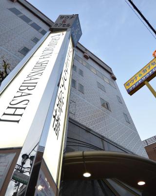 Capsule&Spa Grand Sauna Shinsaibashi