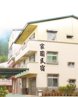 Chia Yuen Homestay