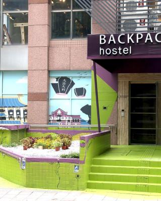 Backpackers Hostel - Taipei Changchun