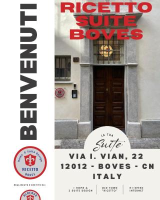 Albergo Trieste Boves - Ricetto Suite