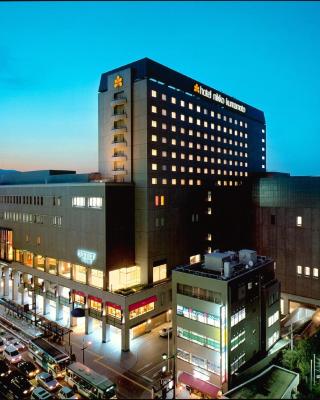 Hotel Nikko Kumamoto