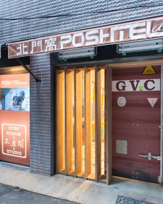 Beimen WOW Poshtel