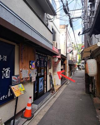 Kiyamachiゲストハウスmixed room外国人向き