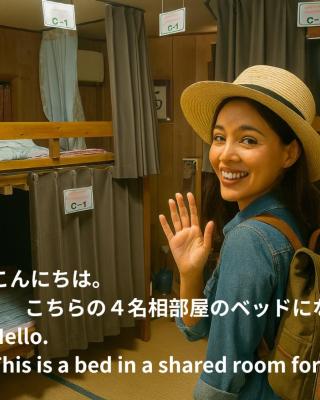 Minsyuku Okinawa Kubotaso - Vacation STAY 87482v