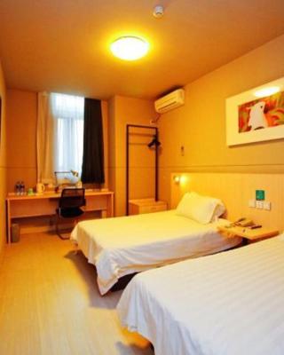 Jingjiang Inn Hefei Hi-tech Park West Changjiang Road