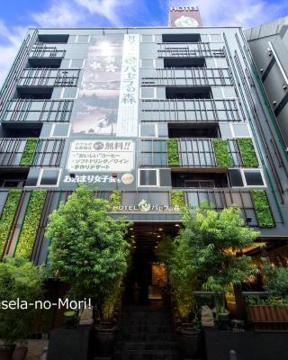 Hotel Pasela no mori Yokohama Kannai