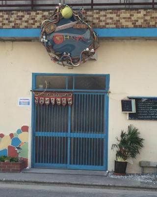 Guest House & Cafe Ohana