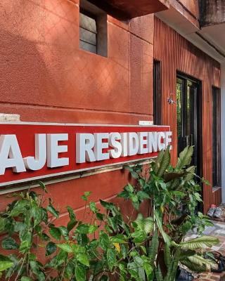 拉杰住宿加早餐旅馆