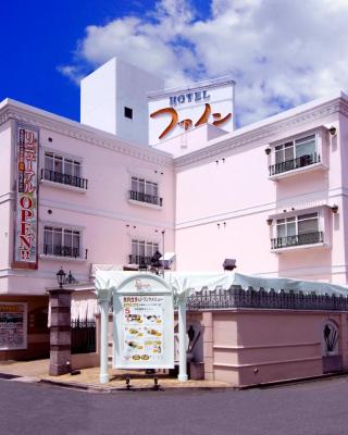 Hotel Fine Biwako I