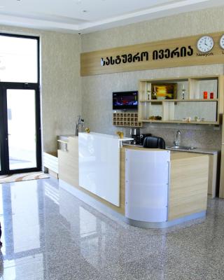 Iveria Hotel