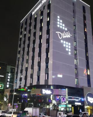 두바이 호텔