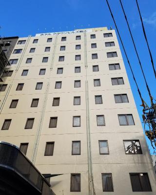 Hotel Crown Hills Kumamoto