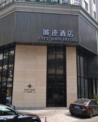 Guangzhou City Join Hotel Shipai Qiao metro Branch