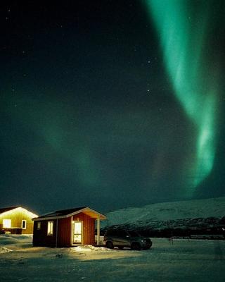 Stormur Cottages