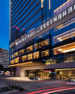 DoubleTree by Hilton Chongqing - Nan'an