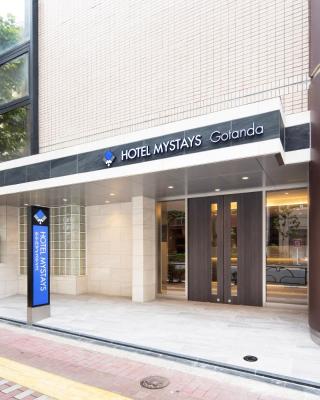 HOTEL MYSTAYS Gotanda