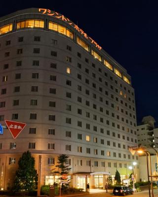 Kumamoto Washington Hotel Plaza