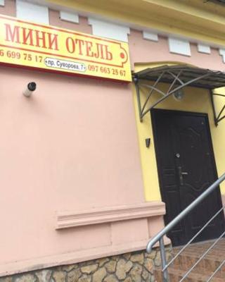 Guest House Na Suvorova