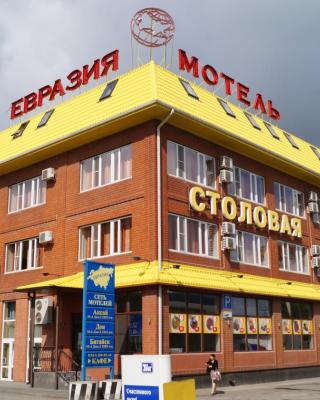 Motel Evrazia-Aksay