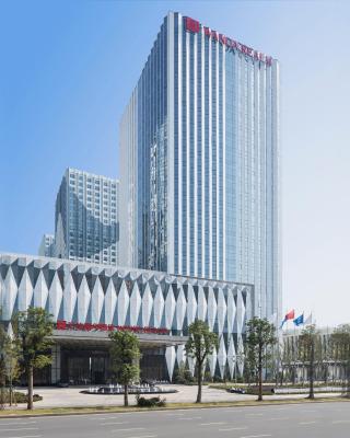 Wanda Realm Jinhua