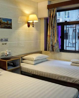Maple Leaf Guest House