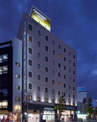 Centurion Hotel Grand Kobe Station