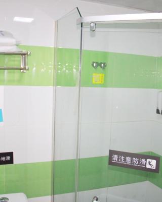 7Days Inn South Beijing Railway Station Yangqiao