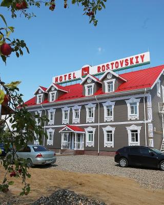 Гостиница Ростовская 