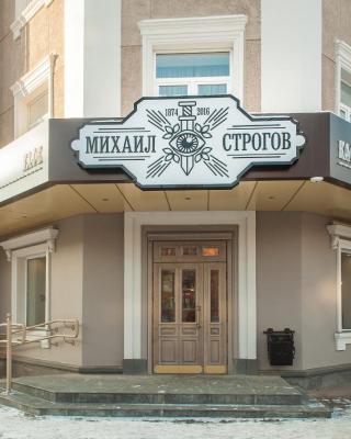 Hotel Mikhail Strogov