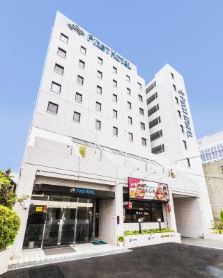 Kansai Airport First Hotel