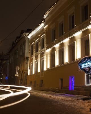 Red Brick Hotel Kitay Gorod