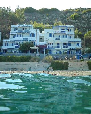 Chios Xenia Studios & Apartments