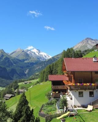 Appartement Seppenbauer