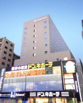 Richmond Hotel Tokyo Suidobashi