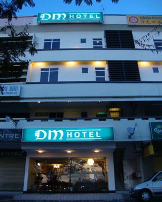 DM 호텔