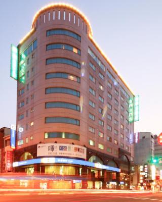 Cambridge Tainan Hotel