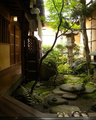 Guest House Kingyoya