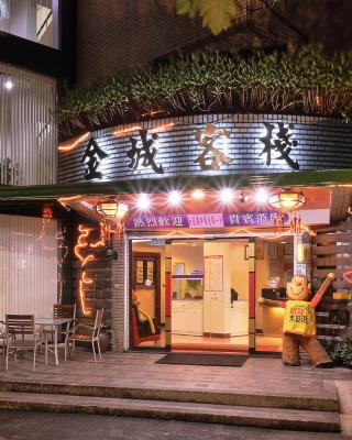 King Town Hotel