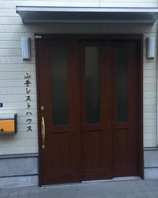 Yamate Rest House (Male Only)