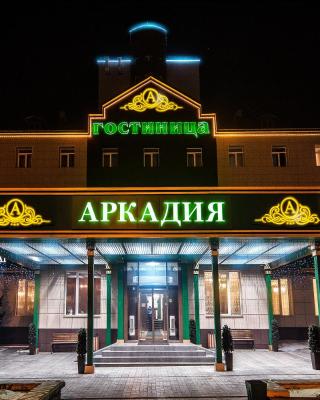 Гостиница Аркадия