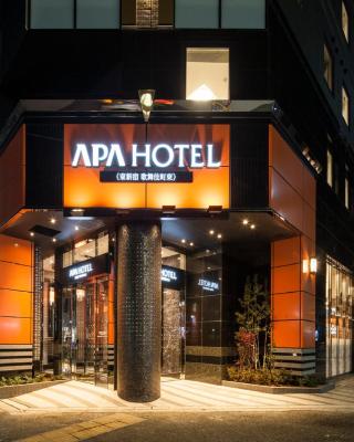 APA Hotel Higashi Shinjuku Kabukicho Higashi