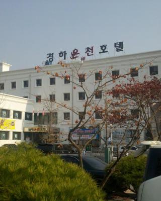 Kyungha Spa Hotel