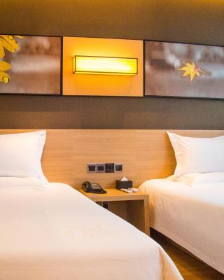 IU Hotel Shijiazhuang Airport