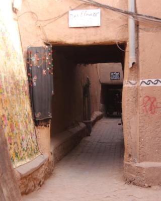 Maison d'hôtes Dar El Nath