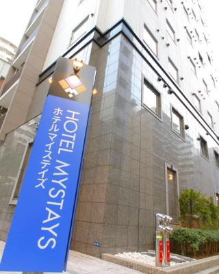 HOTEL MYSTAYS Kamata