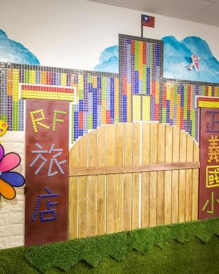 RF Hotel - Sanchong
