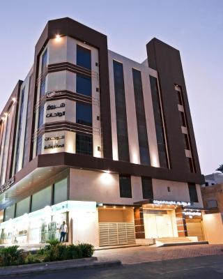 Oasis Rise Hotel Apartments