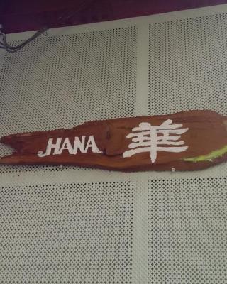 Guest House Hana