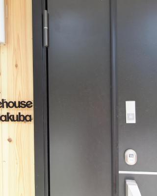 Nori's Sharehouse Hakuba
